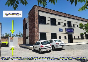 بهره برداری از۳۰۰ کلاس درس در خراسان جنوبی