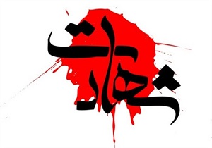 ااااااا