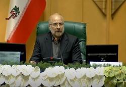 پیام تبریک رئیس مجلس قرقیزستان بهقالیباف