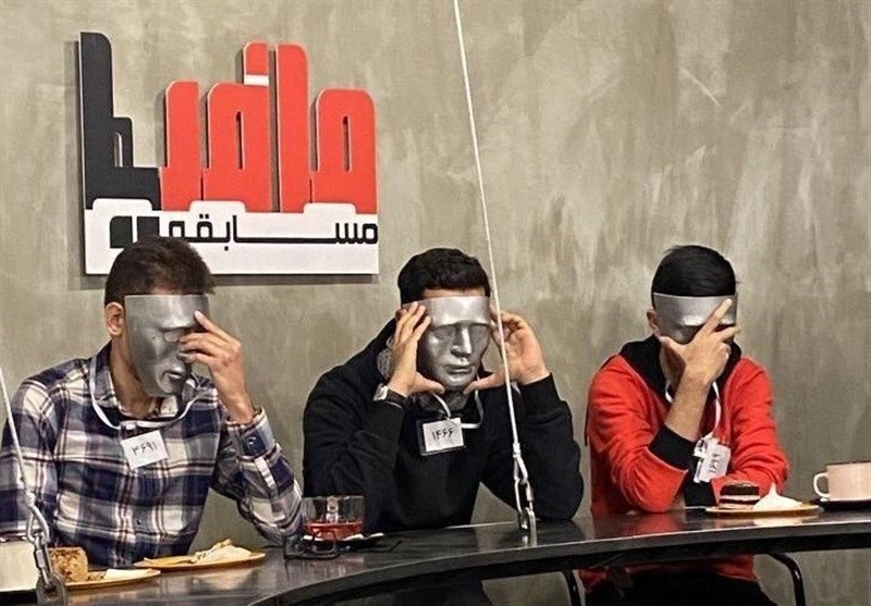 ثبت نام بیش از ۳ هزار نفر برای حضور در مسابقه «شهروند و مافیا»