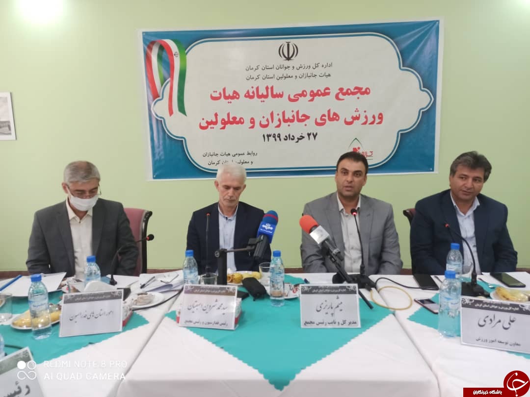 به دنبال توسعه متوازن در سطح استان کرمانیم