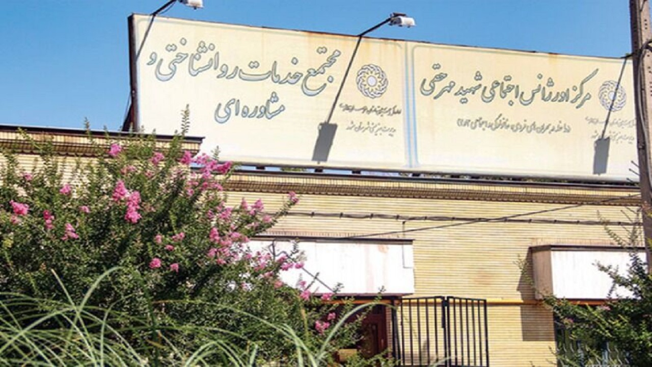 میزان سازش دعاوی نفقه و تمکین در خراسان رضوی بی‌نظیر است