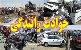 مصدومیت دو نفر بر اثر تصادف زنجیره ای در اتوبان کاظمی