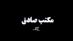 ماجرای کشف توطئه ترور امام خمینی (ره) چه بود؟ + فیلم