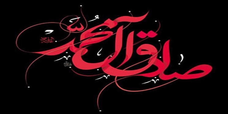 روش تدریس و سلوک اجتماعی خاص امام صادق (ع)