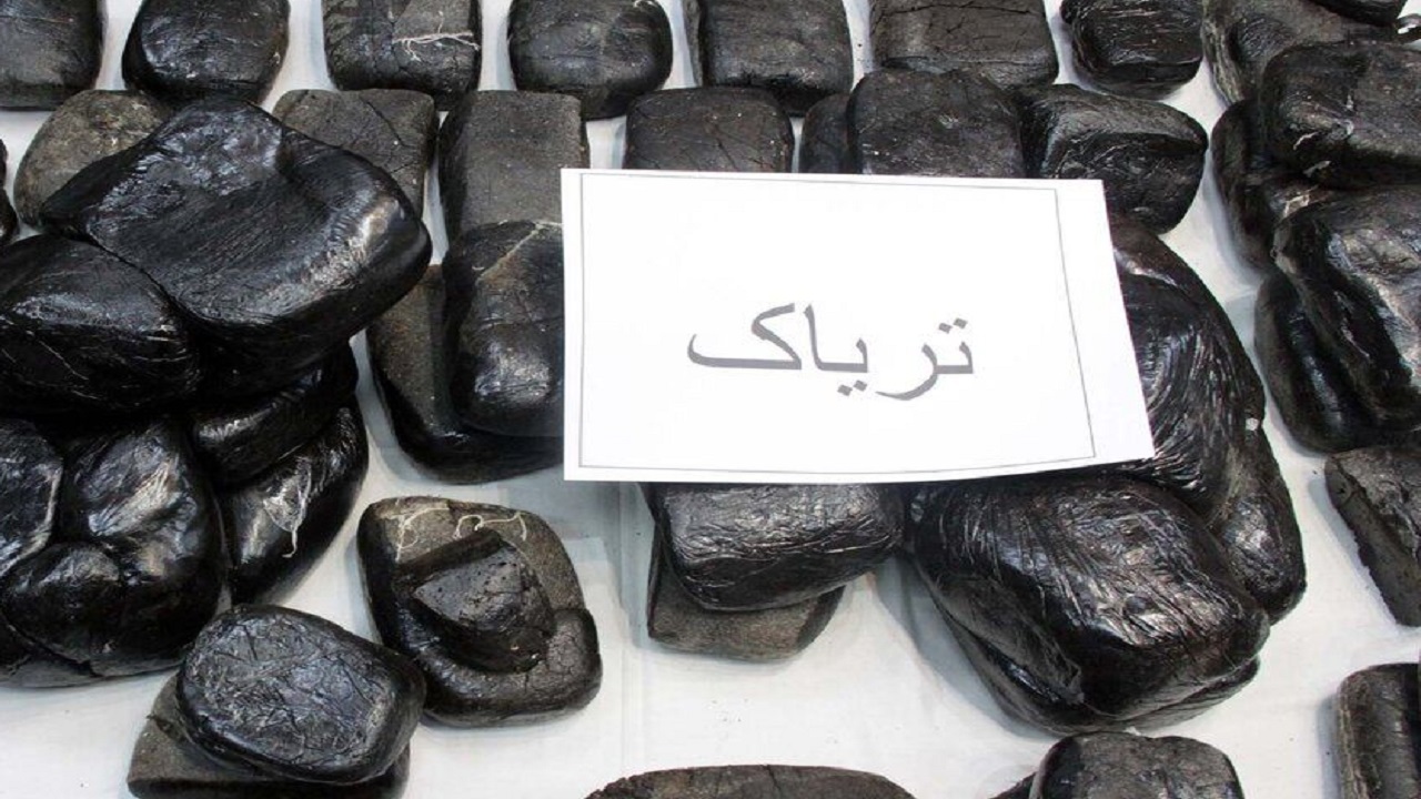 ۱۲۱ کیلو گرم تریاک در بجستان کشف شد