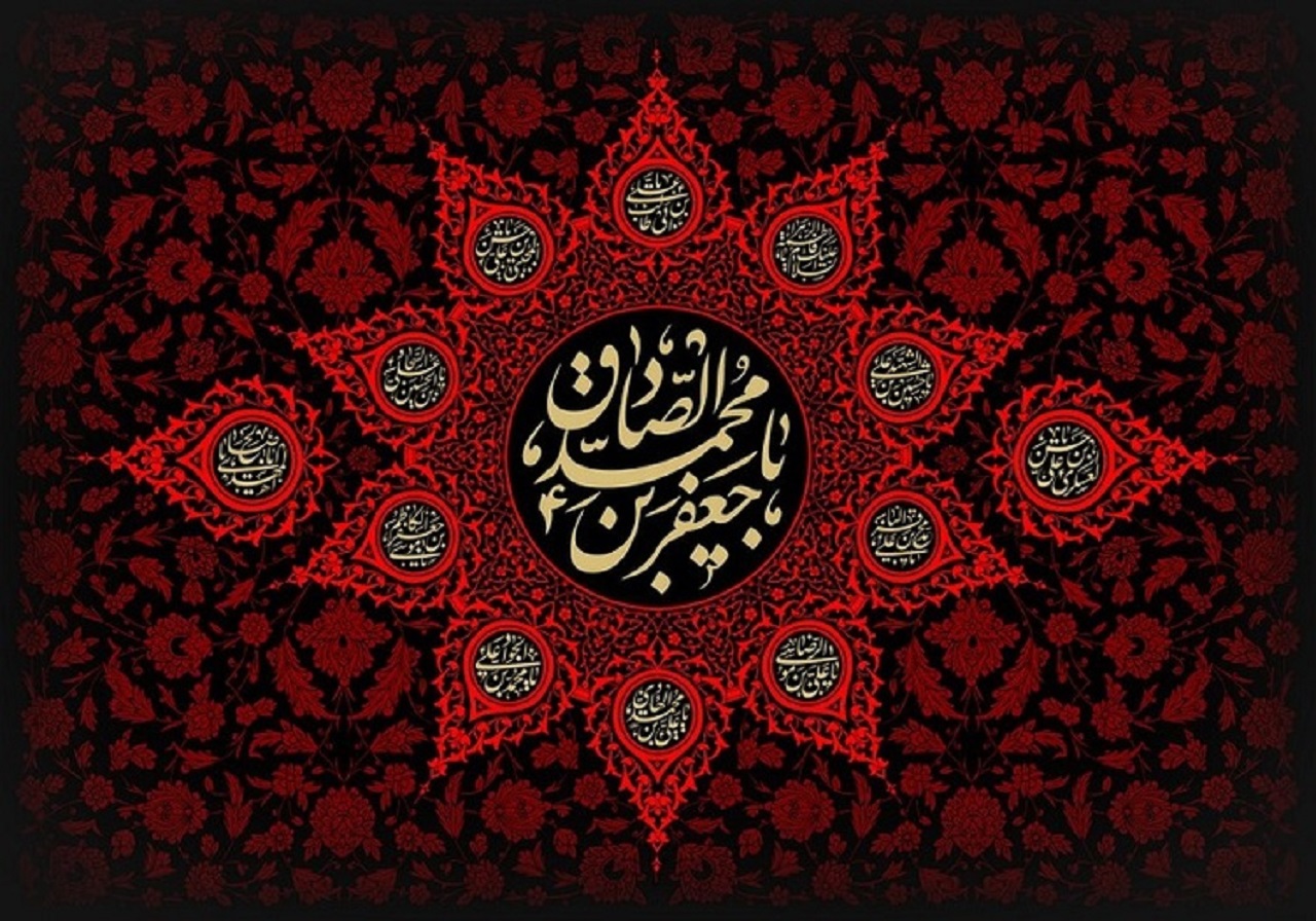 #صادق_آل_محمد ؛ یه مدینه یه بقیعه یه امامی که حرم نداره