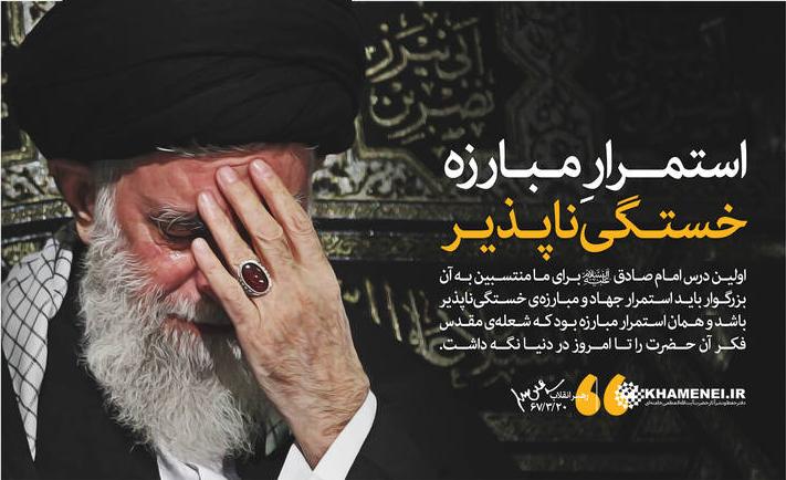 فرادانشمند راستگویی که ۴۰۰۰ دانشجو پرورش داد