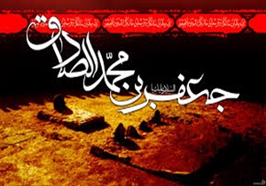 دارالعباده یزد یکپارچه عزادار صادق آل محمد (ع)