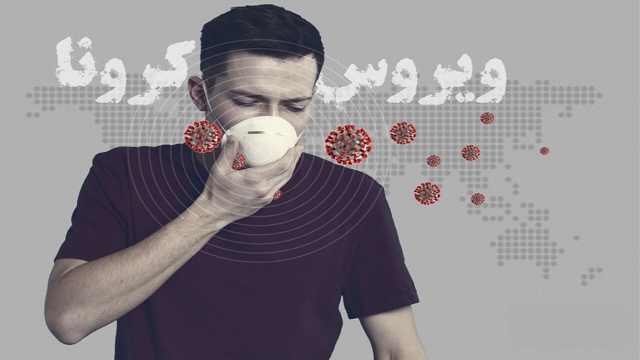 لزوم توجه جدی مردان به اصول پیشگیری از کرونا در محیط کار