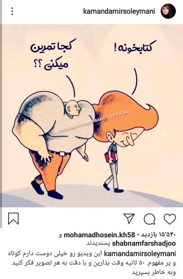 . .