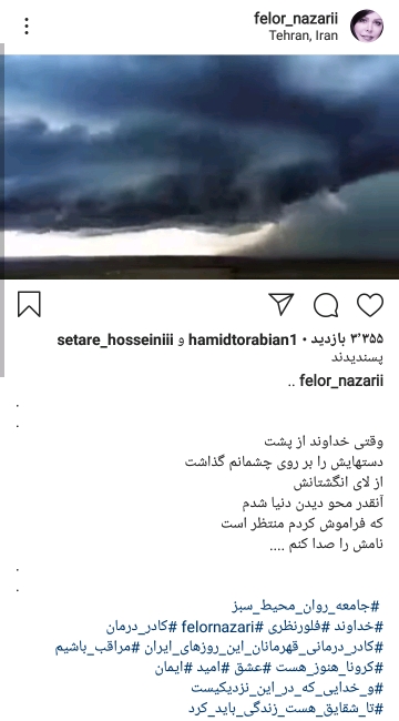 . .