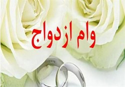 محدودیت در تسهیلات ازدواج خلاف قانون است/ رئیس‌جمهور مشکل مسکن و جهیزیه جوانان را حل کند