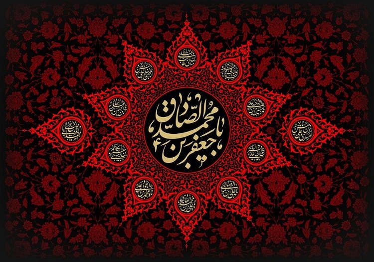 عاشورای ثانی شیعیان جعفری / گریه‌های بی تابانه برای پیشوای بی حرم در مسجد مهدویه