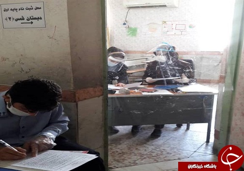 ثبت نام پایه اولی&zwnj;ها با رعایت اصول بهداشتی در اهواز ادامه دارد