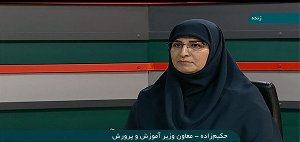 سناریو‌های آموزش و پرورش برای بازگشایی مدارس در سال تحصیلی جدید