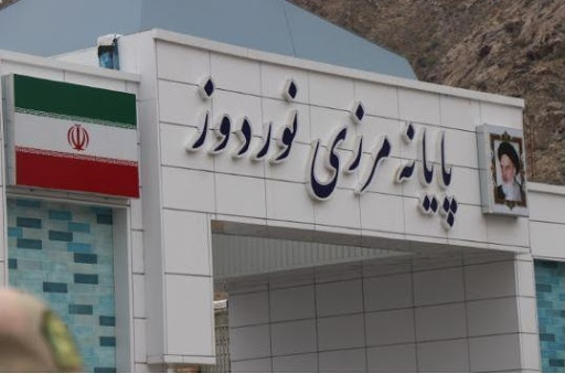 عادی‌شدن تبادل کالا بین ارمنستان و ایران