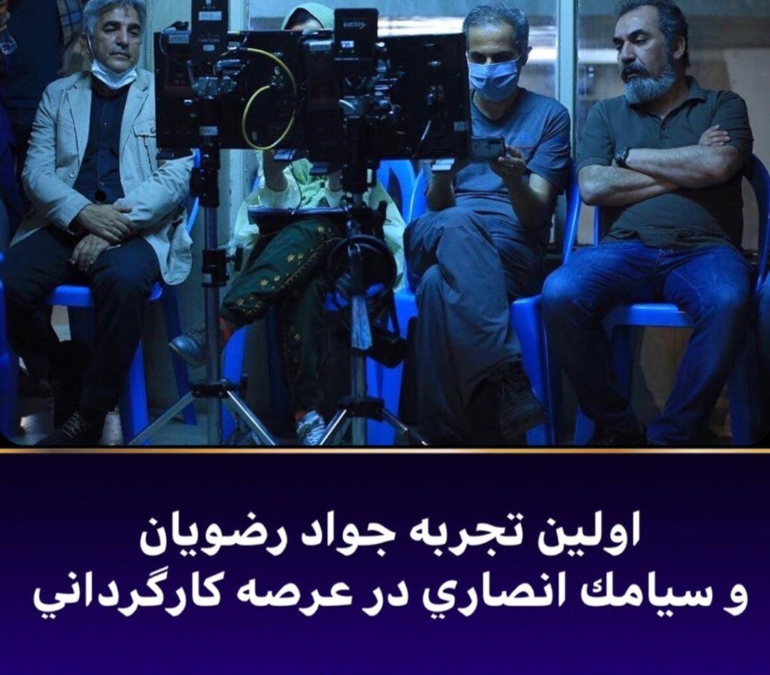سریال
