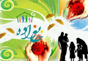 دادگستری استان یزد رایگان مشاوره می دهد
