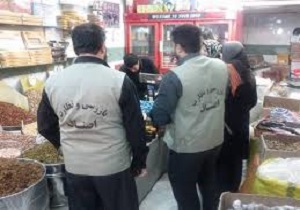 تشکیل بیش از ۳۹ میلیارد ریال پرونده تخلف صنفی در کردستان