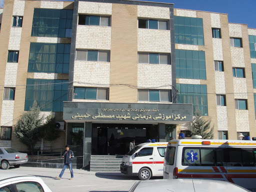 کاهش ٣٣ درصدی شکایات در سال ٩٨ از بیمارستان مصطفی خمینی