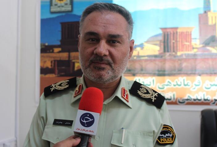 سردار بهدانی فر، فرمانده نیروی انتظامی استان یزد
