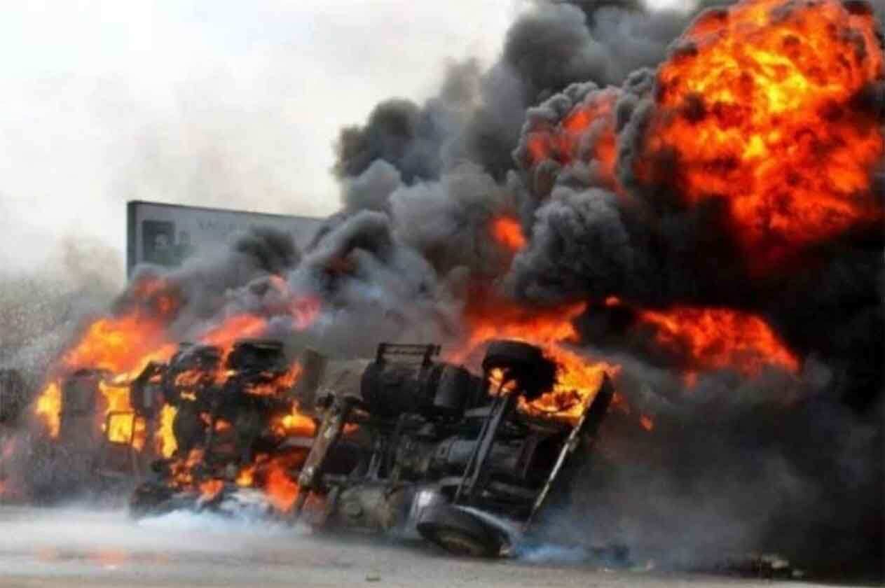 چهار کشته بر اثر انفجار در ترکیه