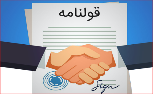 مهناز افشار بخشیده شد/ کرونا شوخی بردار نیست/ صحنه ای زیبا از بازی دو خرس بالغ