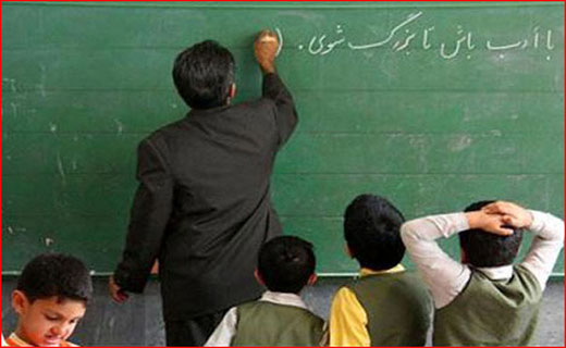 مهناز افشار بخشیده شد/ کرونا شوخی بردار نیست/ صحنه ای زیبا از بازی دو خرس بالغ