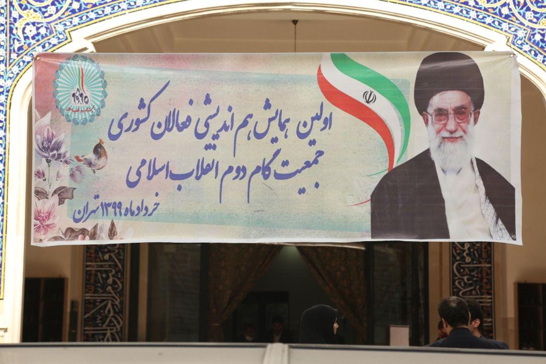 ضرورت جلوگیری از گسترش بی اعتمادی مردم به مسئولان