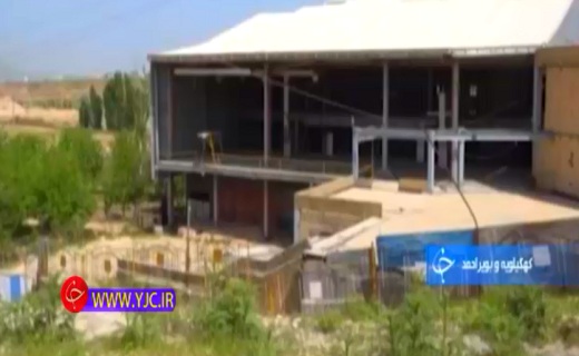 پروژ&zwnj;های که سالهاست در خواب زمستانی بسر می&zwnj;برد