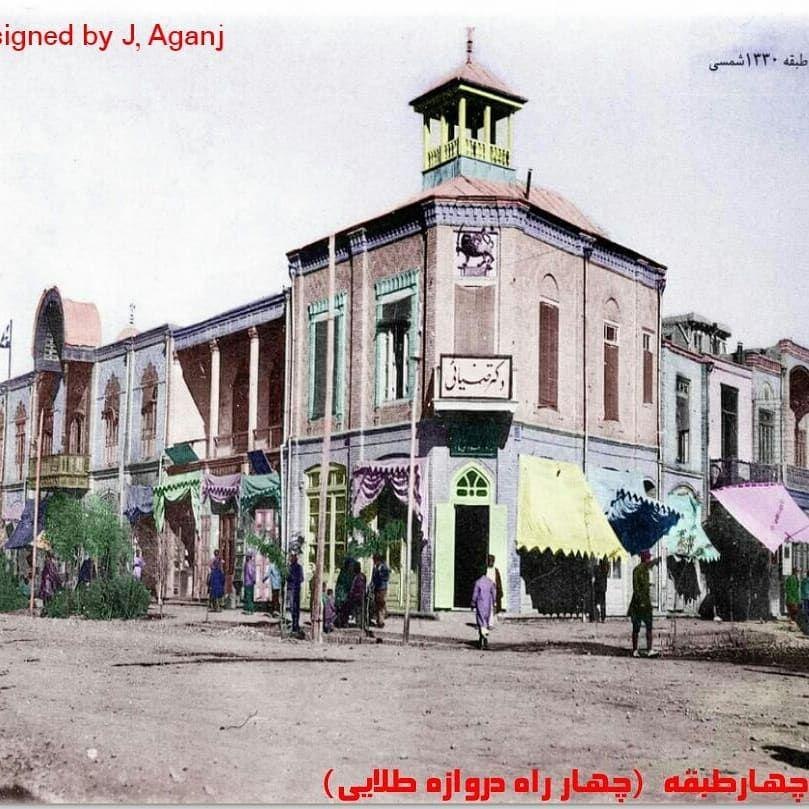 مشهدالرضا در گذر کوچه پس کوچه های تاریخ