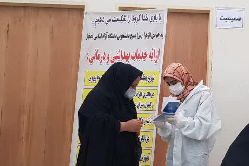 داستان&zwnj;هایی از کرونا که باید برای آیندگان تعریف کرد