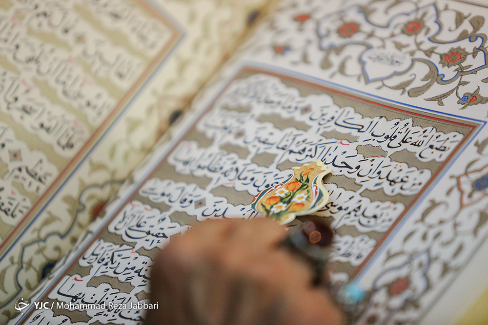 رمضان را در سال ادامه دهیم