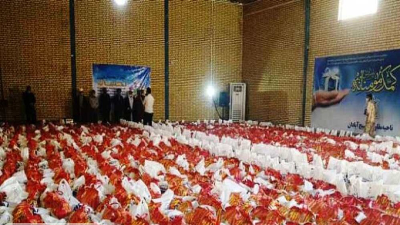 توزیع یک هزارو ۶۰۰ بسته حمایتی بین آسیب‌دیدگان کرونا