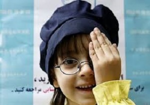 تغییر اجرای طرح تنبلی چشم کودکان در لرستان