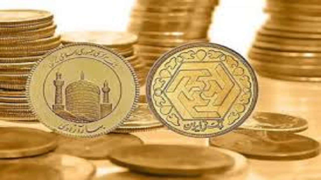 نرخ سکه و طلا در ۳۰ خرداد