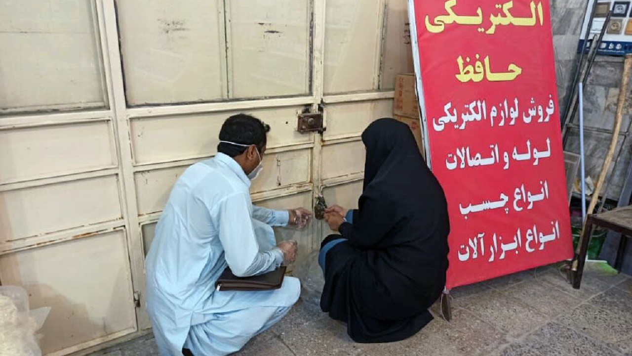 هفت غرفه در دکه بازار ایرانشهر پلمب شد
