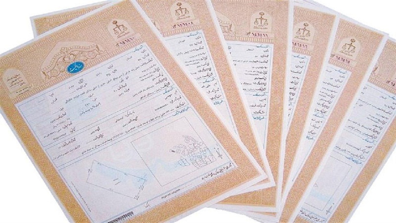 صدور سند ۱۰ هزار هکتار اراضی ملی نظرآباد به نام دولت