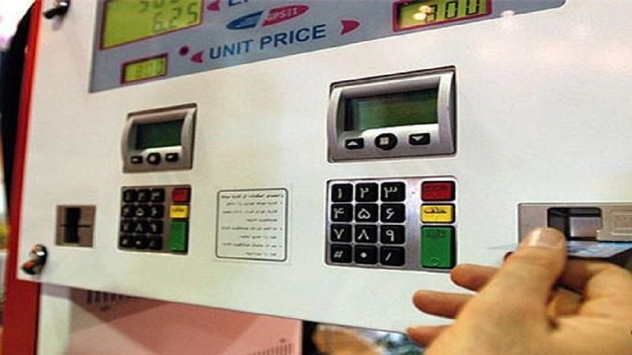 واریز سهمیه بنزین