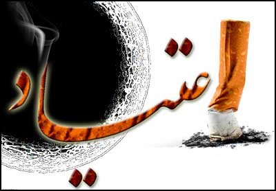 اسلام به طور ویژه چه دیدگاهی در مورد اعتیاد دارد؟