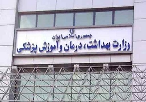 به صاحبان کسب و کار‌های آسیب‌دیده از کرونا تسهیلات پرداخت می‌شود