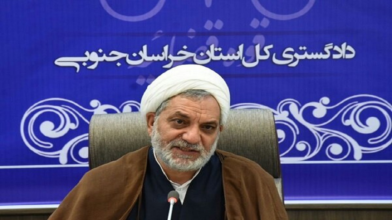 راه اندازی چهاردهمین حوزه قضایی در خراسان جنوبی