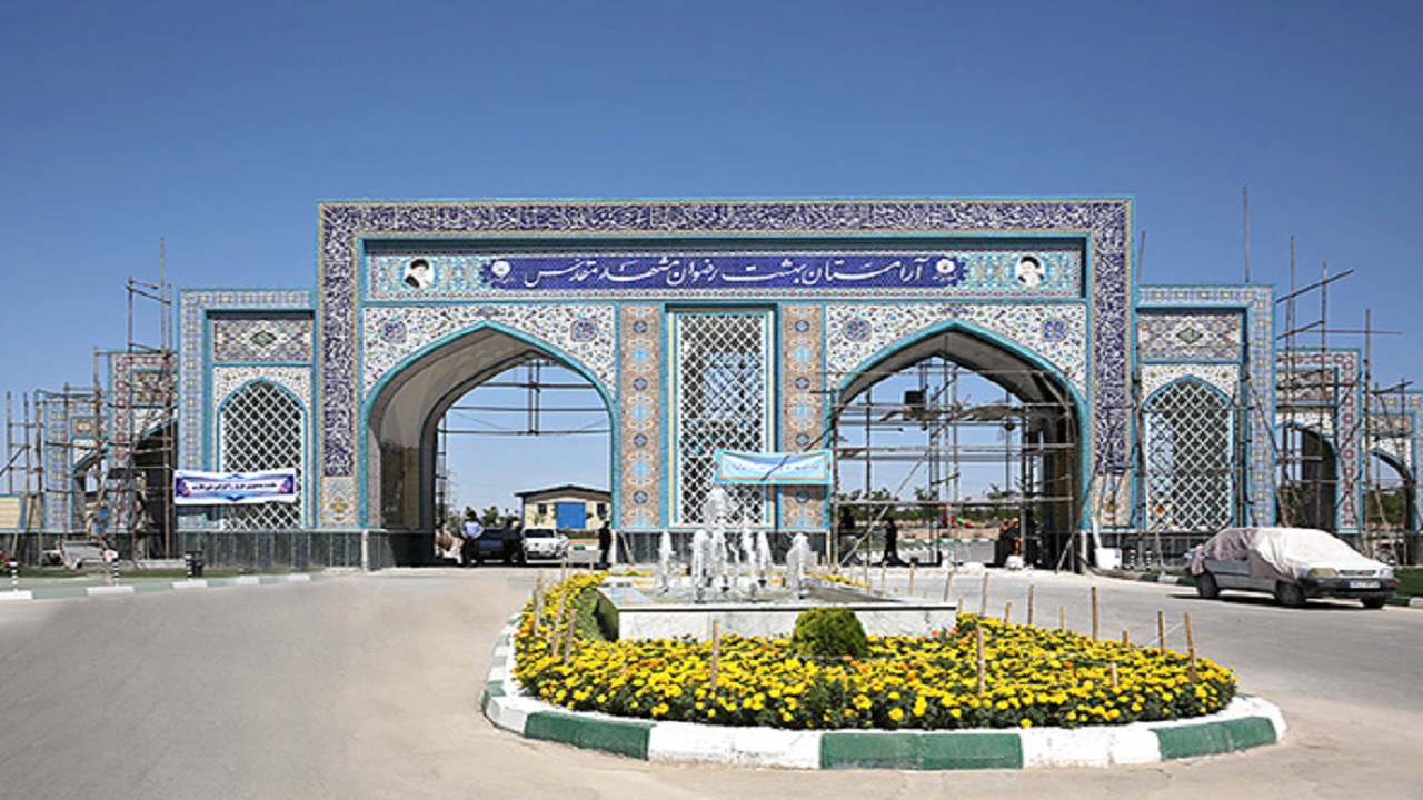 ﺑﻪ ﻧﺎم اﻣﻮات ﺑﻪ ﮐﺎم زﻧﺪه ها/ اﻓﺘﺘﺎح ﻣﺴﯿﺮ دﺳﺘﺮﺳﯽ ﺑﻪ آراﻣﺴﺘﺎن ﺑﻬﺸﺖ رﺿﻮان