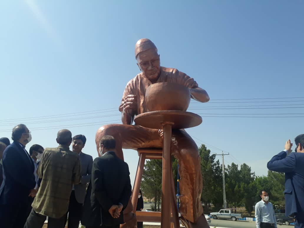 تندیس مرد سفالگر 
