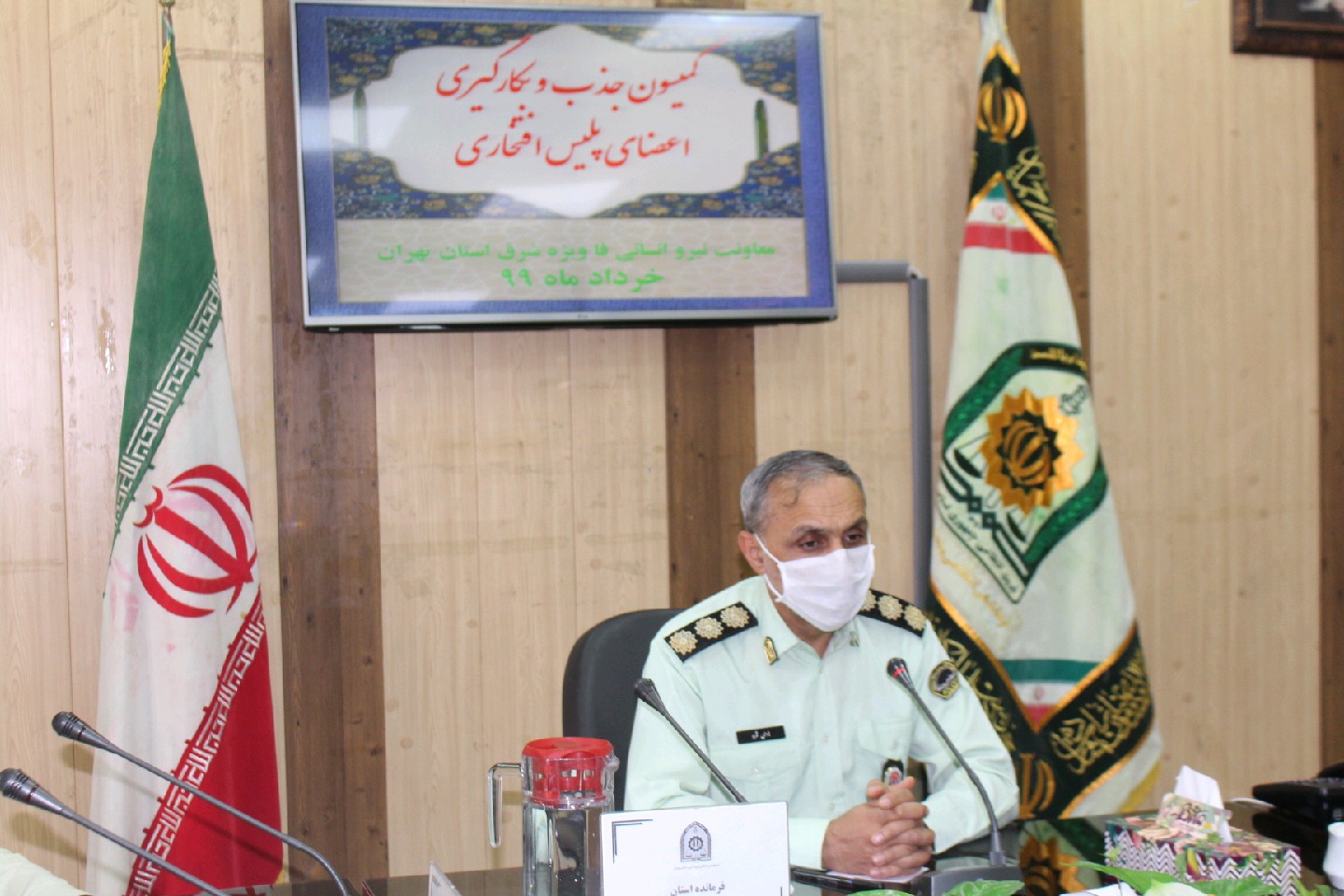 بهره گیری از ظرفیت مردمی در توسعه امنیت اجتماعی هدف اصلی پلیس افتخاری است