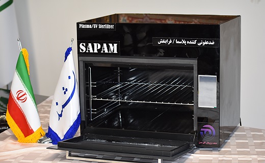 ساخت 4 نوع دستگاه ضدعفونی کننده خشک بر مبنای پلاسمای سرد