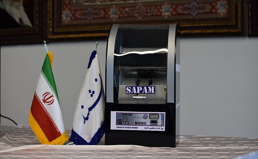 ساخت 4 نوع دستگاه ضدعفونی کننده خشک بر مبنای پلاسمای سرد