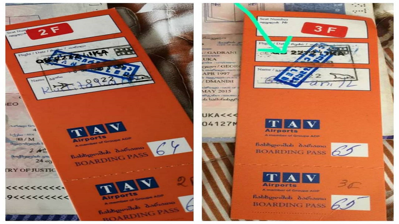 بلیت دو بازیکن گرجستانی تیم شاهین