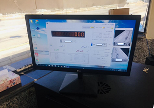 سامانه کنترل هوشمند سوخت در نیروگاه رامین اهواز راه اندازی شد